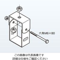 ネグロス電工 ダクト吊り金具 ADY5 1箱(1個)（直送品）