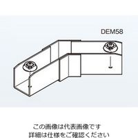 ネグロス電工 エルボ(45°) ステンレス SDL245 1個（直送品）