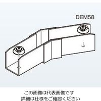 ネグロス電工 エルボ(30°) ステンレス SDL230 1個（直送品）
