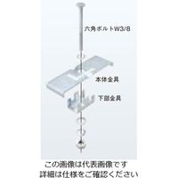 ネグロス電工 ダブルアングル用金具 AGW