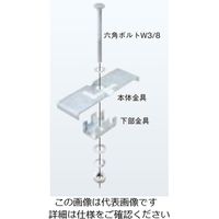ネグロス電工 ダブルアングル用金具 AGW50 1箱(1個)（直送品）