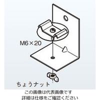 ネグロス電工 壁面用振止エンドキャップSD SDECW7 1個（直送品）