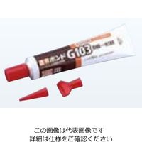 ネグロス電工 端末保護キャプ用接着剤 G103 1本(150g)（直送品）