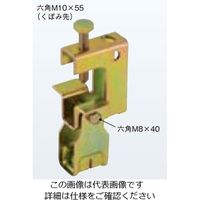 ネグロス電工 吊り金具 溶融亜鉛 ZHB25TW4 1個（直送品）