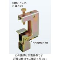 ネグロス電工 吊り金具 溶融亜鉛 ZHB25WTW3 1個（直送品）