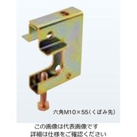 ネグロス電工 吊り金具 溶融亜鉛 ZHB25WU 1個（直送品）