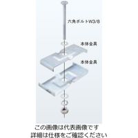 ネグロス電工 ダブル溝形鋼用金具 CGW75 1個（直送品）