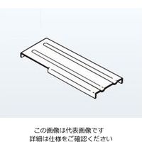 ネグロス電工 エルボカバー DL1FN 1個（直送品）