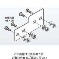 ネグロス電工 段違い継ぎ金具 FRD510 1個（直送品）