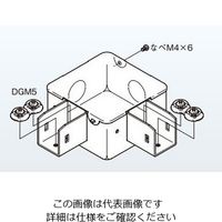 ネグロス電工 分岐ボックス DB2LP 1個（直送品）