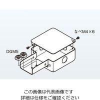 ネグロス電工 分岐ボックス DB3E 1個（直送品）