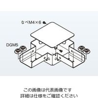 ネグロス電工 分岐ボックス DB3L 1個（直送品）