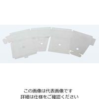 ネグロス電工 天井ボード用切粉飛散防止具 CHU100 1袋(2枚)（直送品）