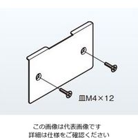 ネグロス電工 コンセントプレート CP1 1個（直送品）