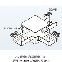 ネグロス電工 分岐ボックス DB3TN 1個（直送品）