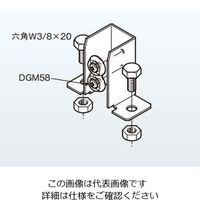 ネグロス電工 盤接続金具 ステンレス SDU2 1個（直送品）