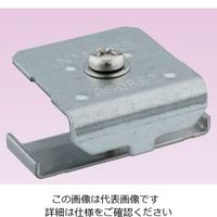 ネグロス電工 一体形架台 振止金具 SD SDGSQRS2 1個（直送品）