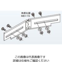 ネグロス電工 水平自在継ぎ金具 7ARBG1N 1袋(1個)（直送品）