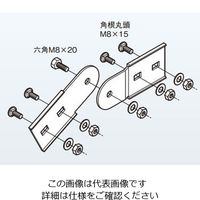 ネグロス電工 上下自在継ぎ金具 7ARFG1 1箱(1個)（直送品）