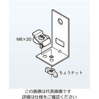 ネグロス電工 壁面支持エンドキャップステン SECW1 1個（直送品）