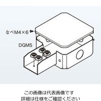 ネグロス電工 分岐ボックス DB7E 1個（直送品）