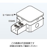 ネグロス電工 分岐ボックス DB7EN 1個（直送品）