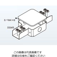 ネグロス電工 分岐ボックス DB7S 1個（直送品）