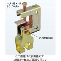 ネグロス電工 吊り金具 溶融亜鉛 ZHB1