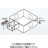 ネグロス電工 分岐ボックス 標準色塗装 PDB1E 1個（直送品）