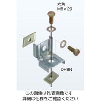 ネグロス電工 中間支持金具 ステンレス SGS1M 1個（直送品）