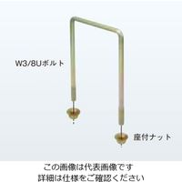 ネグロス電工 角パイプ用ダクター支持ボルト