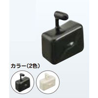 ネグロス電工 カバークランプ用保護キャップ CVCBC 1袋(10個 ネグロス電工 カバークランプ用保護キャップ CVCBC 1袋(10個