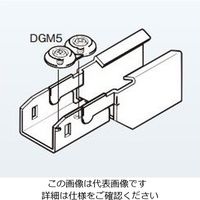 ネグロス電工 異径継ぎ金具 DBG2R1U 1個（直送品）