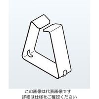 ネグロス電工 カバー止め金具 標準色塗装 PDF2C 1個（直送品）