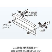 ネグロス電工 エンドキャップ QRC20K 1個（直送品） - アスクル