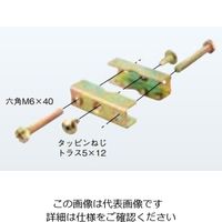 ネグロス電工 3・6・8WC 支持金具 912WC 1箱(10個)（直送品）