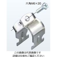 ネグロス電工 ダクタークリップ DCE3128 1個（直送品）