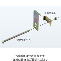 ネグロス電工 HB50P用 補強金具 HB50PRL1 1個（直送品）