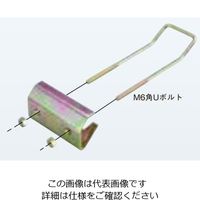 ネグロス電工 HB50用 補強金具溶融亜鉛 ZHB50RH1 1個（直送品）