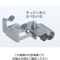 ネグロス電工 全ネジ用ボックス支持金具 MSRB8 1箱(20個)(直送 ネグロス電工 全ネジ用ボックス支持金具 MSRB8 1箱(20個)(直送