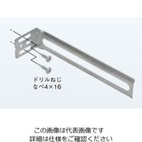 ネグロス電工 角間柱用支持金具 MBS36KB 1箱(20個)（直送品）