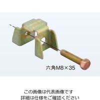 ネグロス電工 HB用 補強金具 HBURG1 1個（直送品）