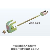 ネグロス電工 HB用 補強金具 HBURH1520 1個（直送品）