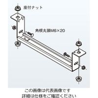 ネグロス電工 吊り金具 WRH30U 1個（直送品）
