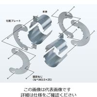 ネグロス電工 おめかしマルスリーブ OMS100 1組（直送品）