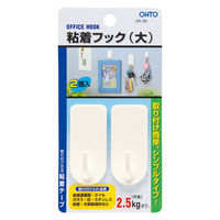 オート 粘着フック（大）2.5kg OH-2Nシロ 1個 - アスクル