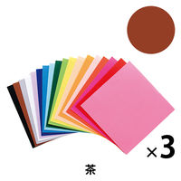 日幼 工作フェルト 単色 茶 300×300mm 1セット（15枚：5枚×3）