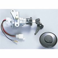 丸中洋行 MSー4JP メインスイッチ 1個（直送品）