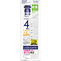 トップランド USB付き電源タップ1.5m ホワイト 個別スイッチ コンセント4口 USB2口 GTS415-WT 1個（直送品）