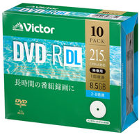 Victor 録画用DVD-R/DL プラケース10枚入 1回録画用 映像用 VHR21HP10J1 1セット Verbatim Japan（直送品）